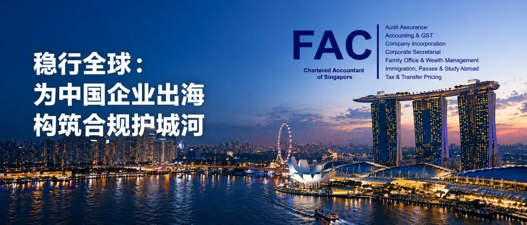 扬帆出海，合规致远｜企业投资东南亚机遇与挑战红河专场成功举办