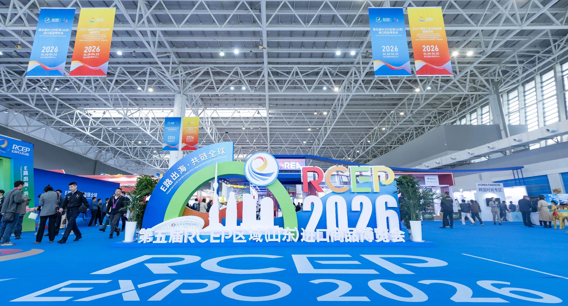 FAC亮相RCEP山东进口博览会，共话中新合作与企业出海新机遇