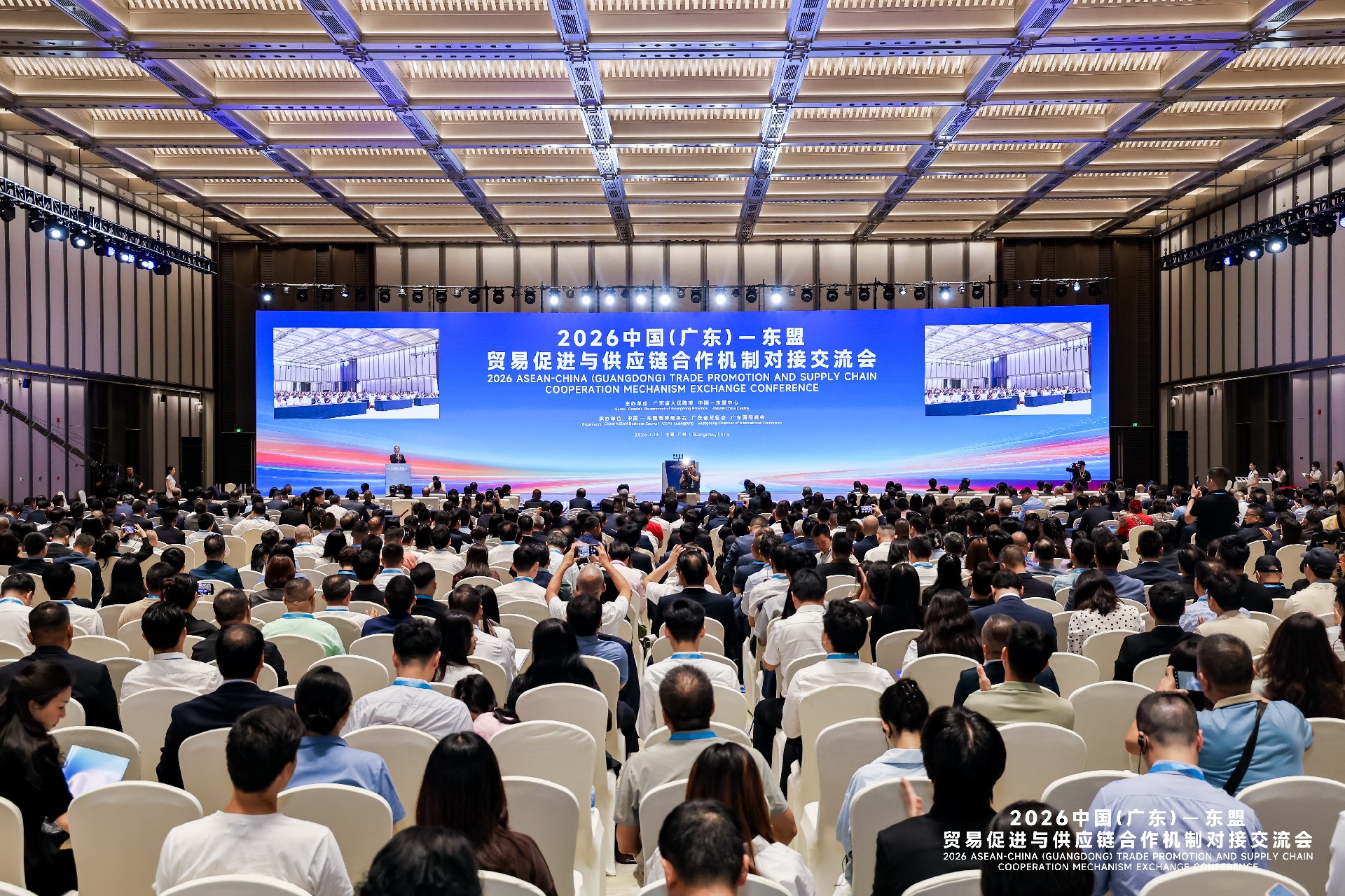链接中国与东盟｜FAC助力企业稳健布局东盟市场